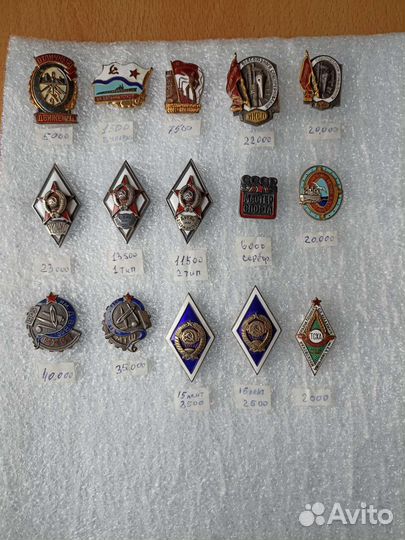 Тяжелые значки СССР