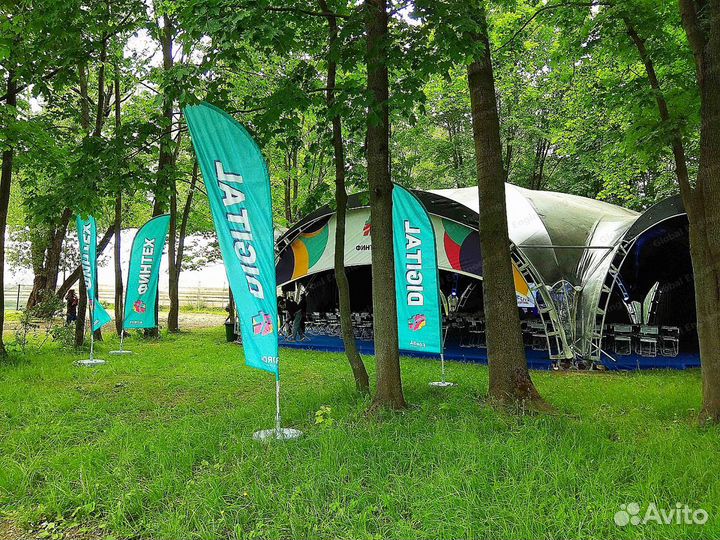 Флагшток SkyPole