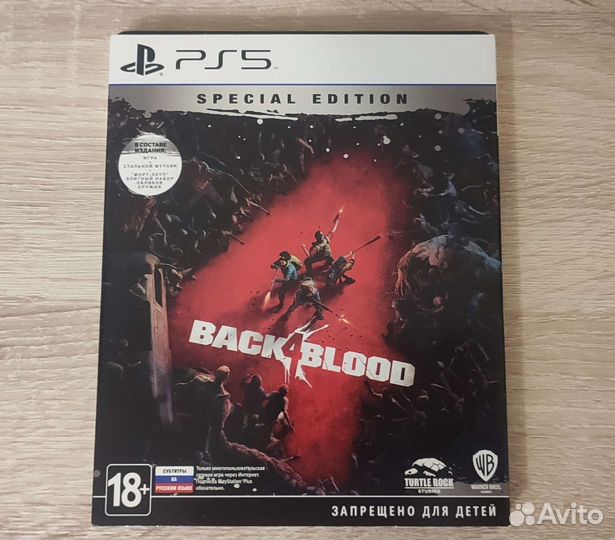 Back 4 blood ps5