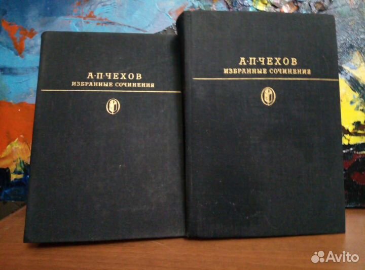 Библиотека классики