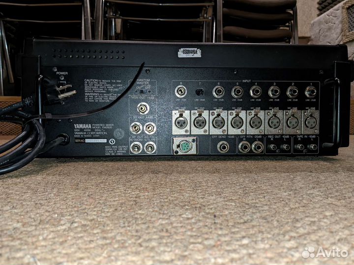 Yamaha Активный микшерный пульт