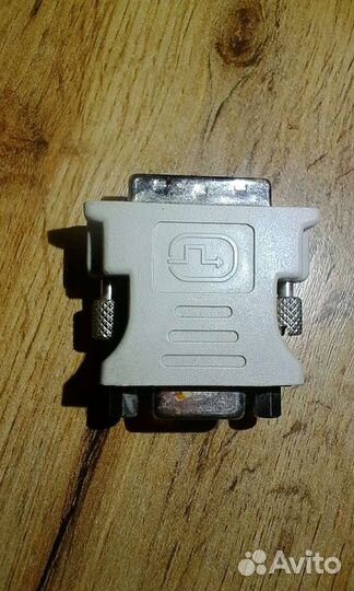 Кабель VGA 3м с адаптером