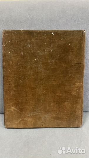 Икона Спаситель 19 век