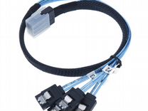 Продам кабель mini SAS SFF-8087 to 4x SATA
