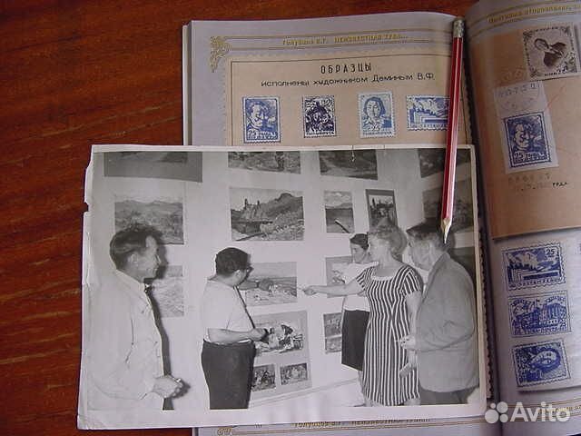 Фото Дёмина В.Ф. 1966- автора марок Тувы и ца