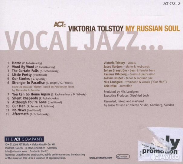 Viktoria Tolstoy (geb. 1974) - My Russian Soul (1