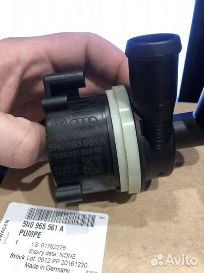 Насос дополнительный vag