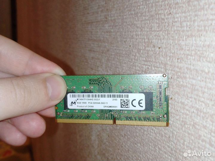 Оперативная память для ноутбука ddr4 8gb