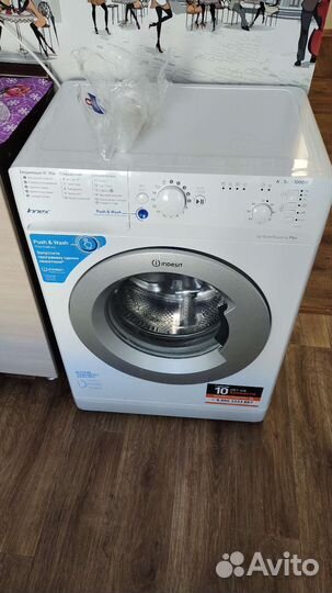 Стиральная машина indesit