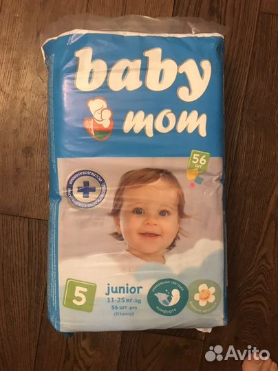 Подгузники 11-25 кг Baby mom 5
