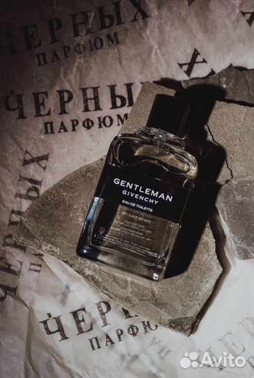 Духи оригинал по низу рынка большой выбор