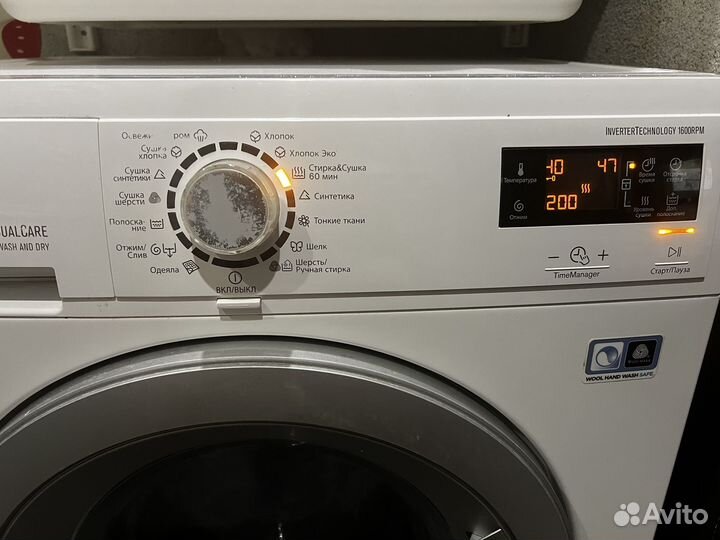 Стиральная машина electrolux с сушкой