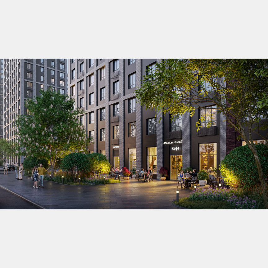 4-к. квартира, 87,5 м², 12/20 эт.