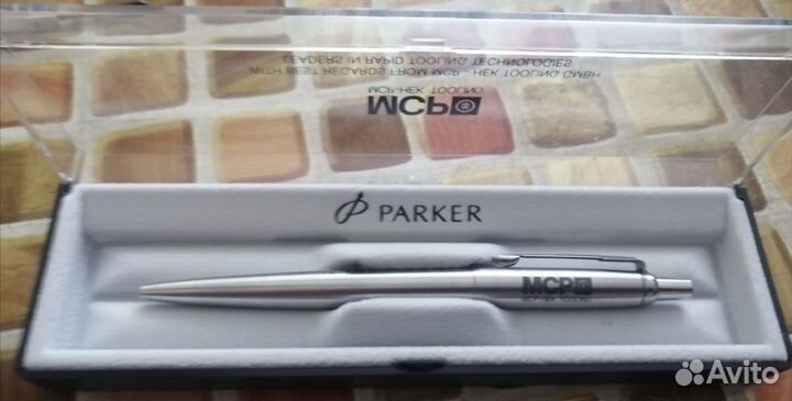 Шариковая ручка parker