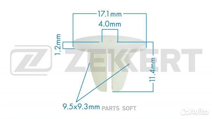 Клипса BE2180 Zekkert
