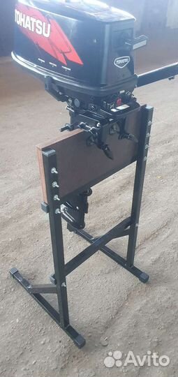 Стойка для лодочного мотора