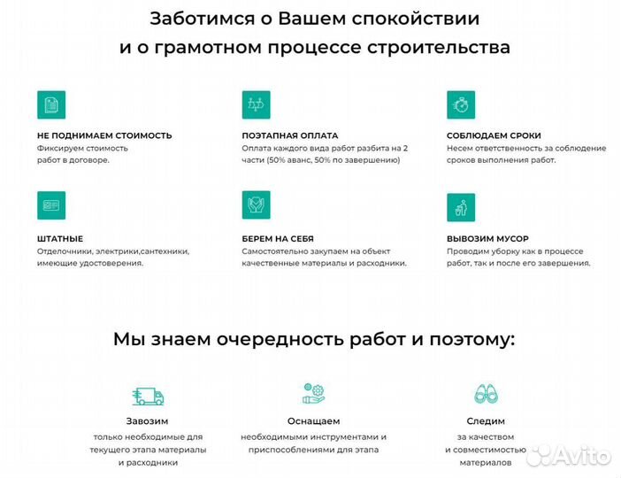 Галокамера / Соляная пещера