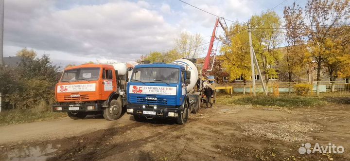 Бетон