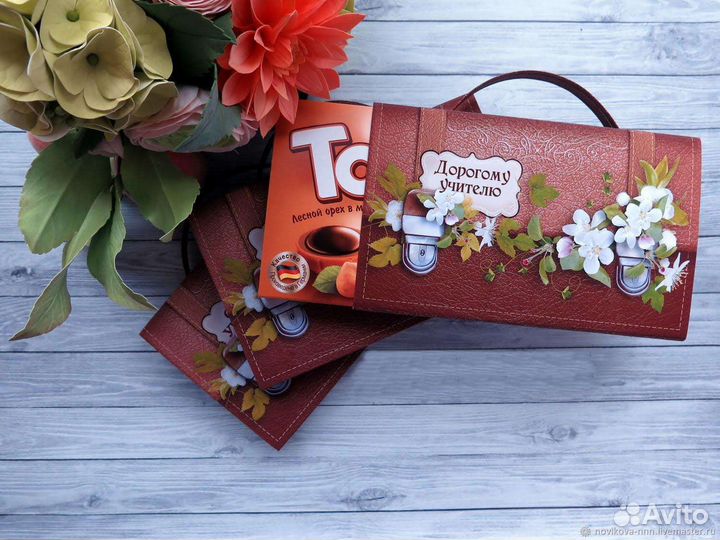 Сладкий подарок на день учителя