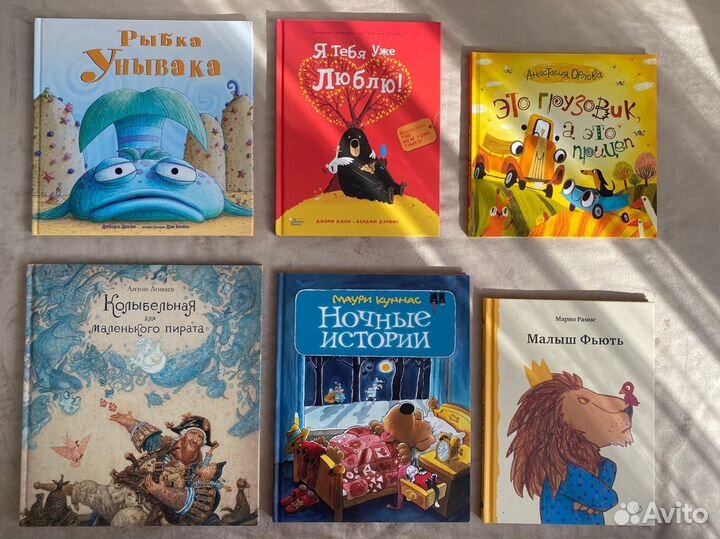 История старой квартиры