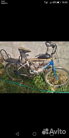 Продам веломоторчик