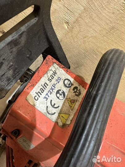Бензопилы на запчасти