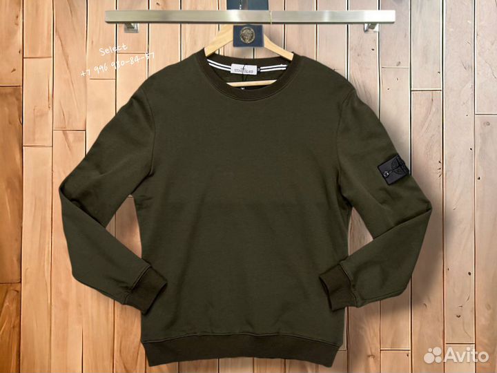 Мужской Свитшот stone island