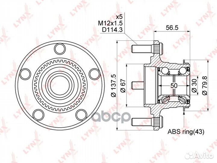 Ступица колеса зад прав/лев WH1077 lynxauto