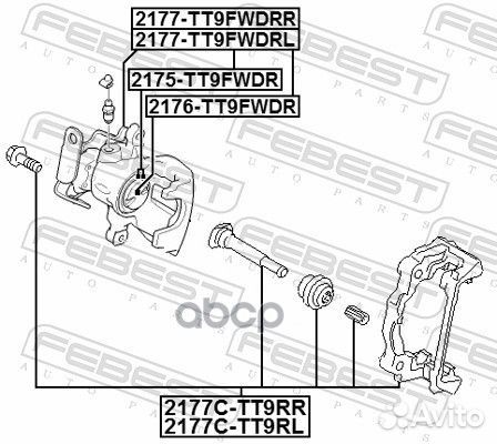 Суппорт тормозной задний правый 2177TT9fwdrr Fe
