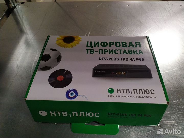 Цифровой тв тюнер