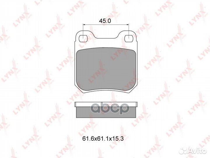 Колодки тормозные дисковые зад opel Omega A-B/V