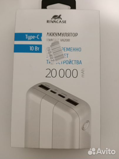Аккумулятор rivacase va2081