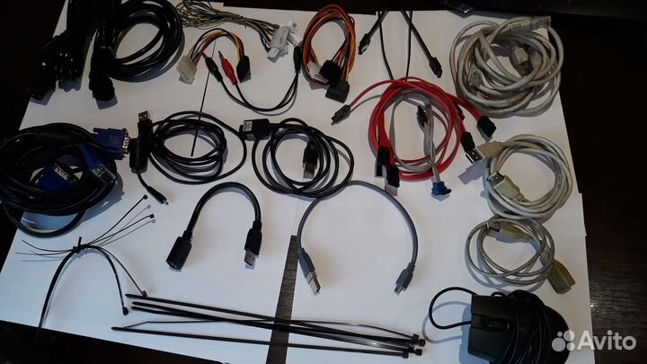 Провода к компьютеру