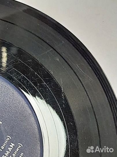 Пластинка Валерия Золотухина, 1977 год, б/у, СССР