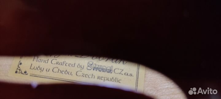 Скрипка 1/2