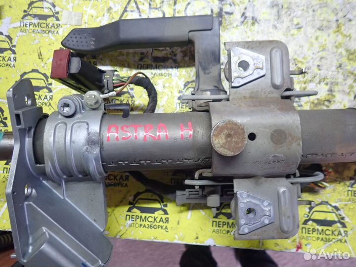 Колонка рулевая Opel Astra H / Family 2004-2015