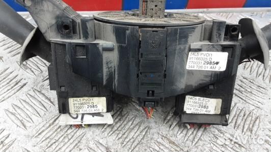 Переключатель поворотов и дворников (стрекоза) ope