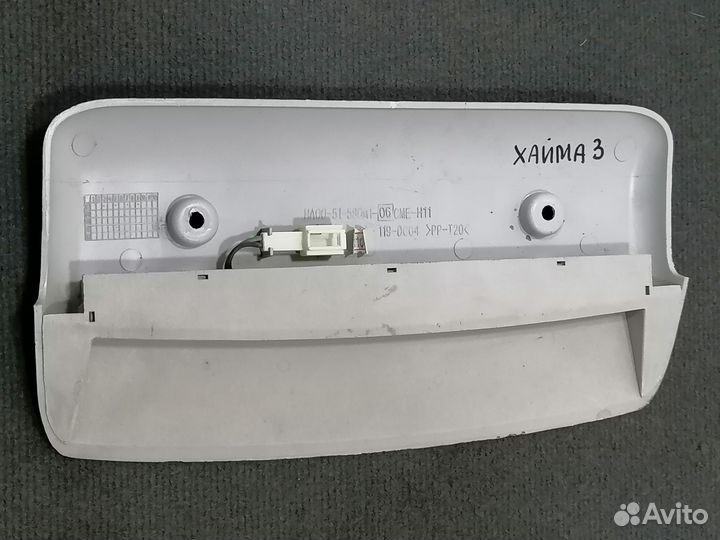 Стоп сигнал на стекло Haima 3 2010-2013