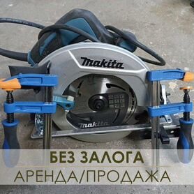 Циркулярная пила (паркетка) Аренда / Продажа