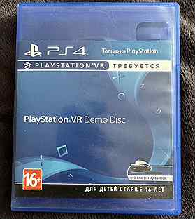 Playstation VR demo disc