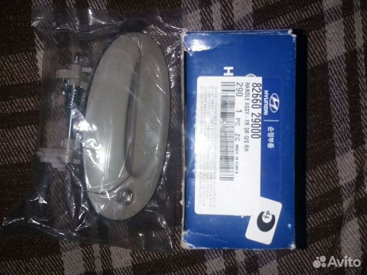 Ручка открывания двери Hyundai