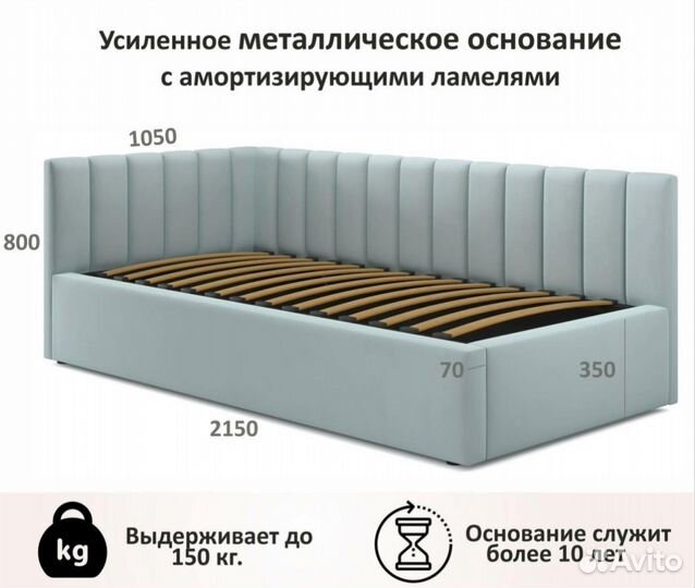 Кровать Milena 90х200 с подъемным механизмом