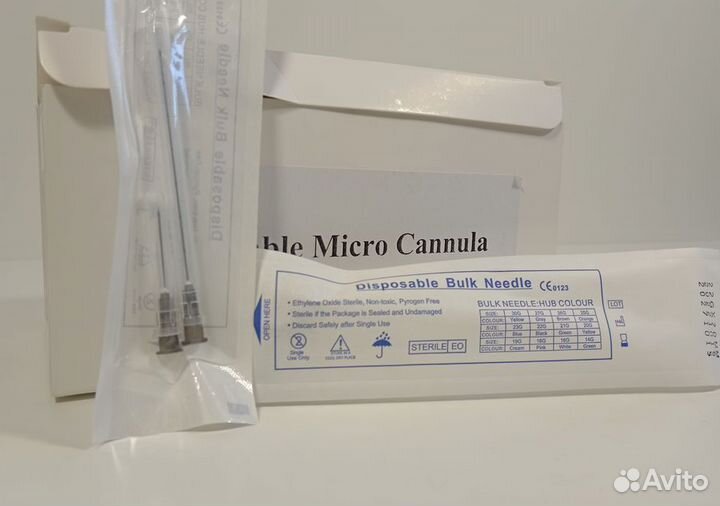 Канюля для контурной пластики 22G70 (игла в компле