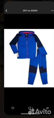 Спортивный костюм новый