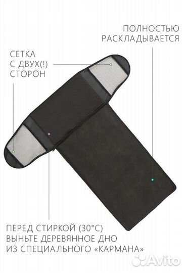 Переноска для кошек новая