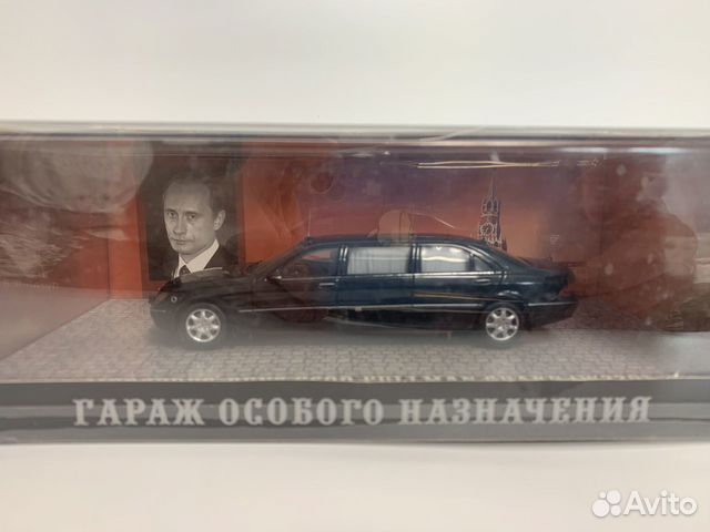 Mercedes-benz S600 Президента В.В.Путина