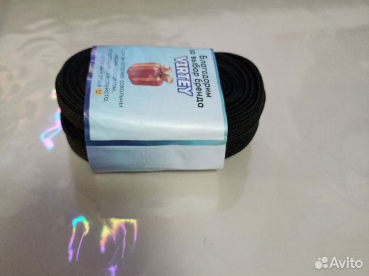 Шнурки для хоккейных коньков новые черные