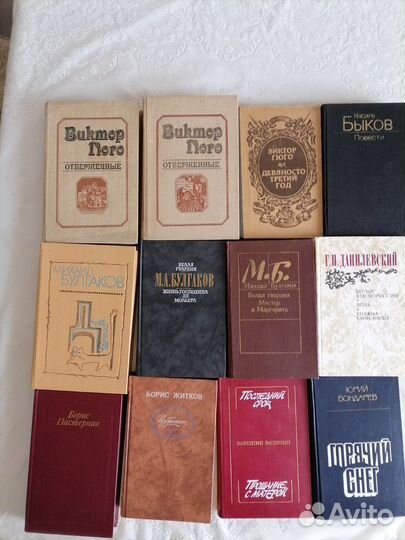 Худ литература