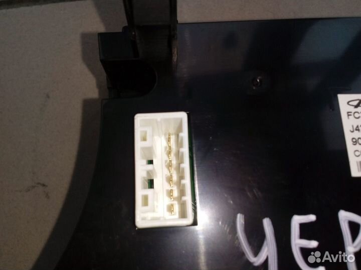 Блок управления климатом Chery Arrizo 7 2014