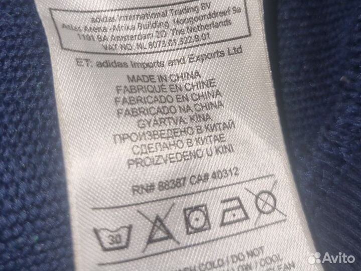 Толстовка/ свитшот Adidas